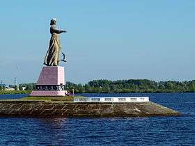 Rybinsk