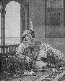 A man with a full beard and turban reclines on his right side on a carpet, with his elbow and back resting on a pillow, next to an open arched window. His right hand holds a fly-whisk; in front of him on the floor is a sheathed sword.