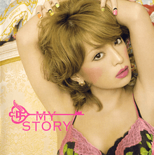 Ayumi Hamasaki lying down, looking into the camera, with her arms behind her head. On the bottom left is written "MY STORY" in pink text.