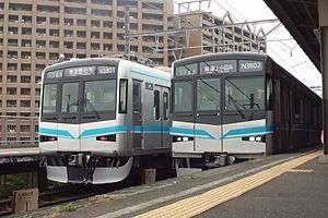 Image of two N3000 series trains side by side