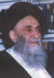 Grand Ayatollah Sayyid Abul Ma'ali Shahab ad-Din Muhammad Hussain Mar'ashi Najafi