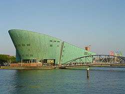 The green Nemo building