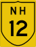 National Highway 12 marker