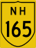 National Highway 165 marker