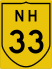 National Highway 33 marker