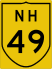 National Highway 49 marker