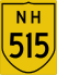 National Highway 515 marker