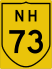 National Highway 73 marker