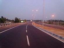 a national highway road