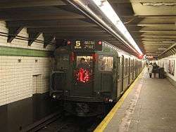 The "2007 Holiday Shopper's Special", which ran on December Sundays in 2007, consists of a group of R1, R4, R7A, and R9 cars