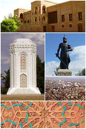 Nakhchivan montage. Clicking on an image in the picture causes the browser to load the appropriate article.