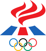 The National Olympic and Sports Association of Iceland logo