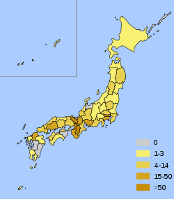 Most National Treasures are located in the Kansai region and Tokyo, though some are located in north   and west Honshū.