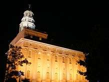Nighttime Southwest facing view of the Nauvoo Illinois Temple