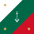 Mexican Navy Jack