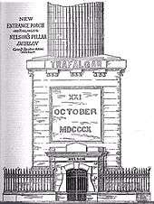 Artwork of the pedestal for the Pillar, showing the Trafalgar inscription, with the architectural design for the new porch and railings