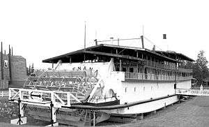 NENANA (steamer)