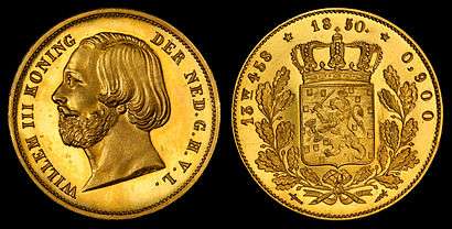 William III depicted on a 20 gulden proof gold coin (1850)