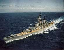 Large heavily-gunned warship/