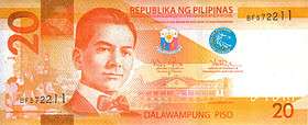 Philippine twenty peso bill (Obverse)