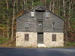 New Ringgold Gristmill