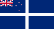 Ensign of yacht clubs registered in New Zealand