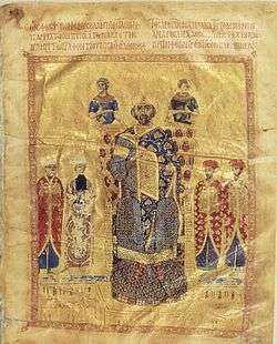 Seated figure on throne, crowned and dressed in blue and gold, flanked by four courtiers in red and, above the throne, two angel-like figures