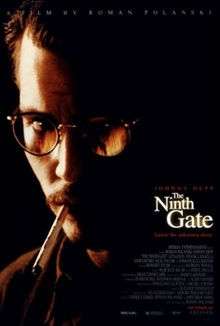 Theatrical release poster showing the film's title against a dark fiery image of Johnny Depp's character with a cigarette in his mouth