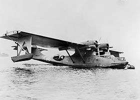 Twin-engined flying boat