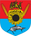 Coat of arms of Novoaidarskyi Raion