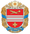 Coat of arms of Novoarkhanhelsk Raion