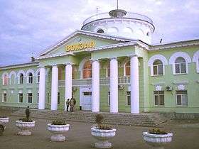 Novokuybyshevsk