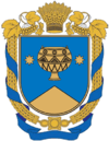 Coat of arms of Novoukrainka Raion
