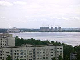 Photograph of the Novovoronezhskaya Nuclear Power Plant.