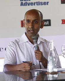 Nury Vittachi on Ubud Writers & Readers Festival 2012