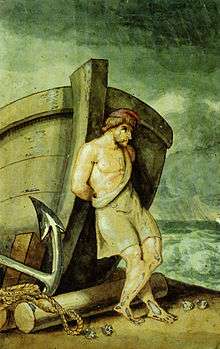 Painting of Odysseus leaning on a ship