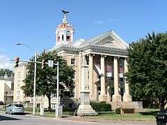 Old Roanoke County Courthouse