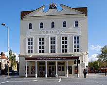 external view of front of Victorian theatre