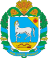 Coat of arms of Oleksandriia Raion