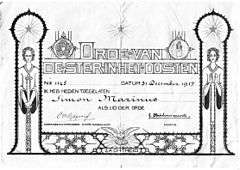 Reproduction of a membership certificate of the Order of the Star in the East