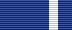=Order of Honor of the Russian Federation