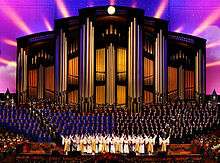 Bells on Temple Square with Dancers and Mormon Tabernacle Choir in LDS Conference Center