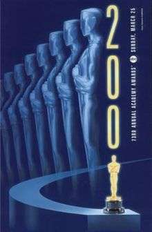 Official poster promoting the 73rd Academy Awards in 2001.