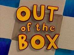 Opening title logo used in Season 2 of Out of the Box.