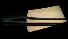 Pioneer 11 image of Saturn taken on 1979/09/01