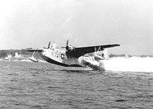 PBM Mariner water takeoff