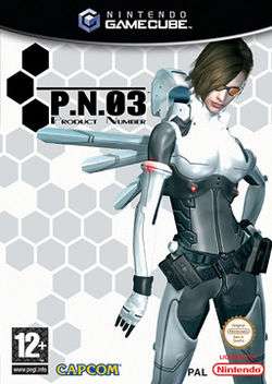 Artwork of a vertically rectangular box. Depicted in front of a white background is a woman in a white and grey outfit on the right side of the artwork. To the left of her head is title "P.N.03" with the words "Product Number" below it.