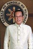 President Benigno S. Aquino III