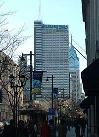 Philadelphia Savings Fund Society (PSFS) Building
