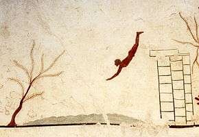 fresco painting showing a nude youth diving from a wall or tower into water below